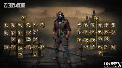 漂泊二哥技能爆料视频,技能爆料视频深度解析  第3张