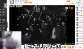 杭州主播爆料事件视频播放,视频内容引发热议  第1张