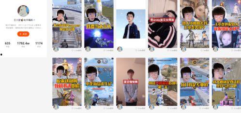 和平精英爆料五周年视频,揭秘游戏幕后故事与辉煌历程