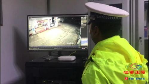 三顾茅厕爆料视频,揭秘幕后真相 第1张 三顾茅厕爆料视频,揭秘幕后真相 第1张